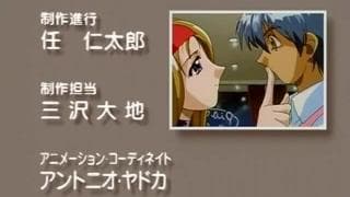 A fun Hentai video with young people fucking