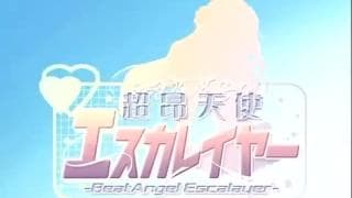 A hentai scene to enjoy with the girls