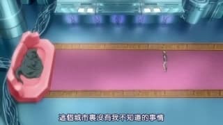 A hentai with a hot girl fucking in this one!