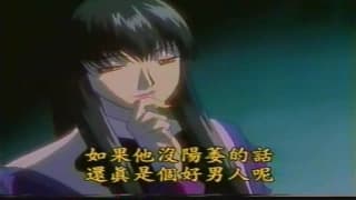 A hentai with a lot of BDSM to enjoy