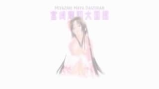 Cunnilingus and big cumshot in a hentai porn