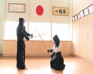 (English Subs) Ill Tell You Everything Tonight – Saeko Matsushita