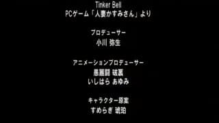 Huge Oppais for a huge chinko