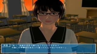 She dresses as a present for her man