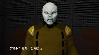 Space Slave Battleship Amado ép 2 hentai3D