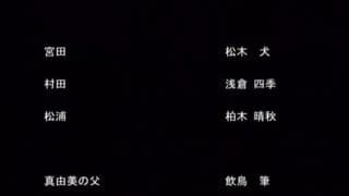 The cameraman loves to aim at this girl