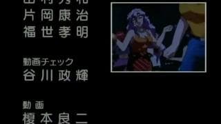 The romance is present in a hentai scene