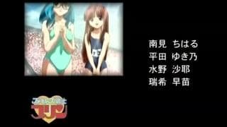 These young friends know how to excite