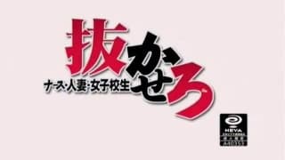 Young Asian slut sucks hard Asian dick